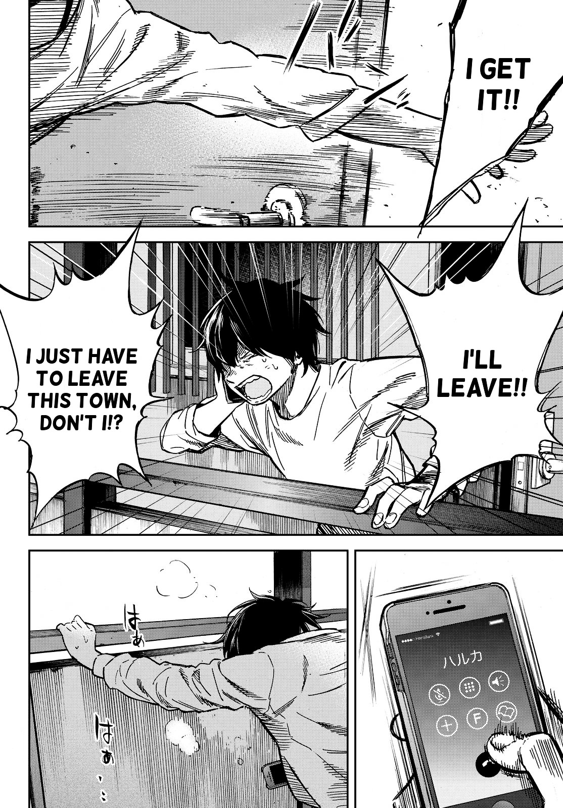 Kanojo Wa Rokurokubi Chapter 20 #20