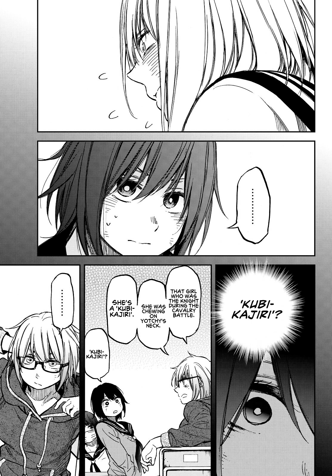 Kanojo Wa Rokurokubi Chapter 19 #9