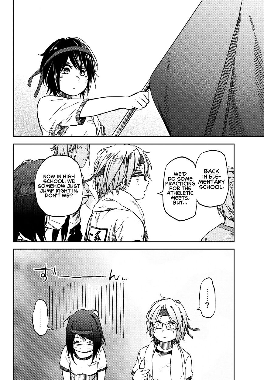 Kanojo Wa Rokurokubi Chapter 17 #6