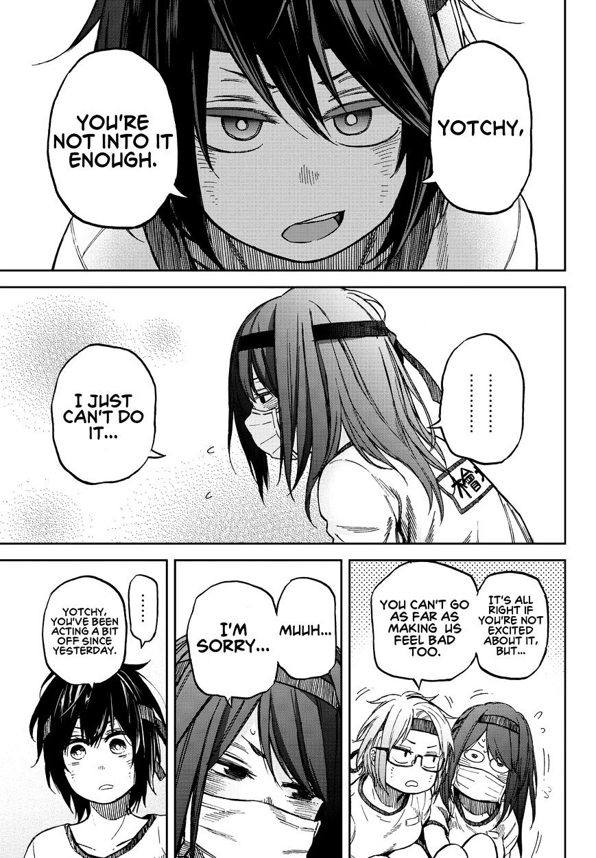 Kanojo Wa Rokurokubi Chapter 17 #15