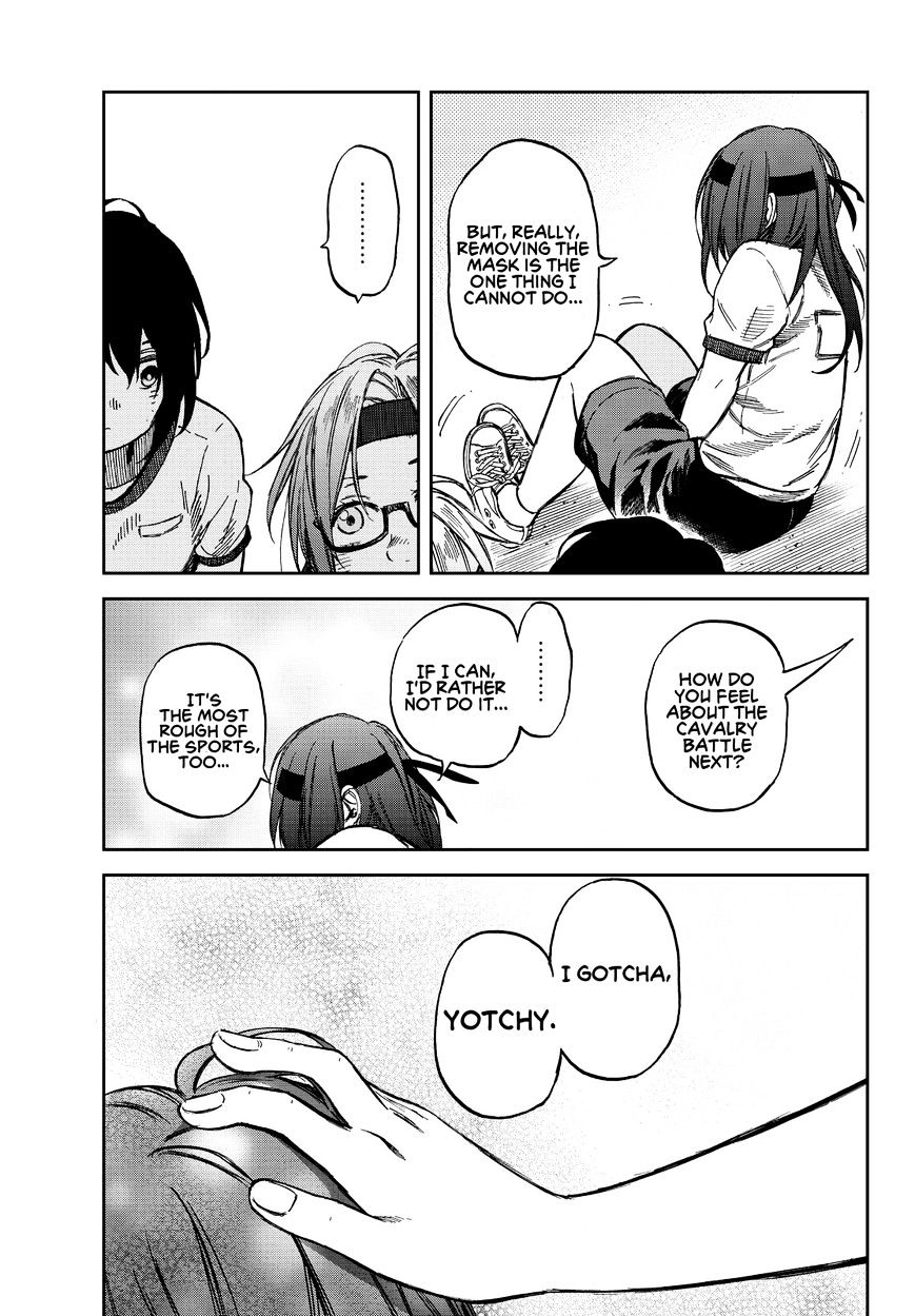 Kanojo Wa Rokurokubi Chapter 17 #19