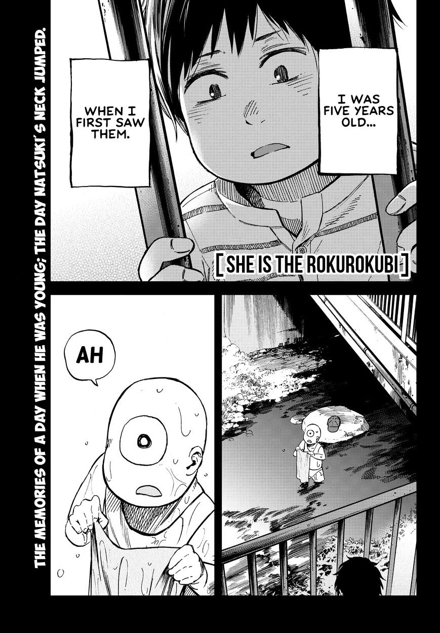 Kanojo Wa Rokurokubi Chapter 16 #1