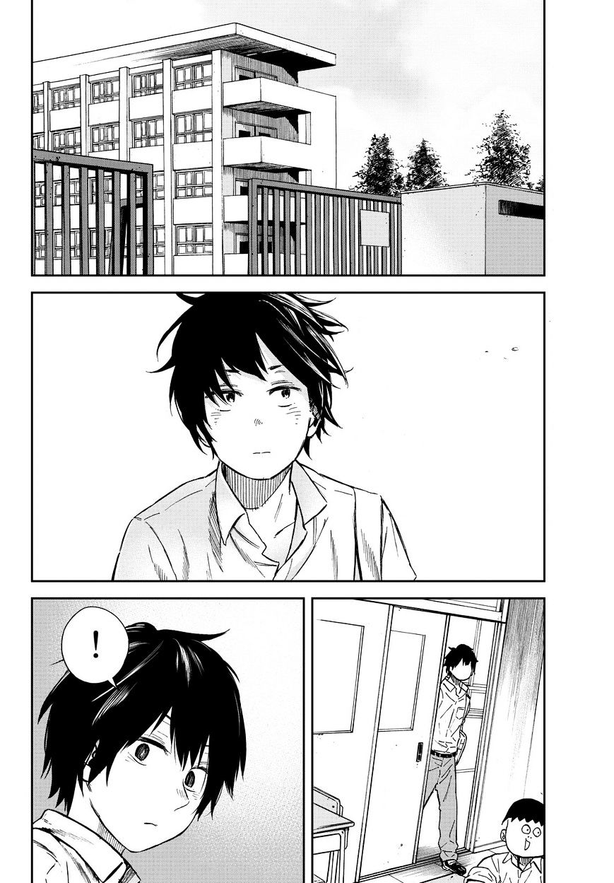 Kanojo Wa Rokurokubi Chapter 16 #27