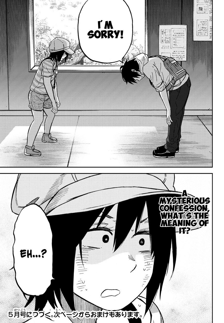 Kanojo Wa Rokurokubi Chapter 13 #21