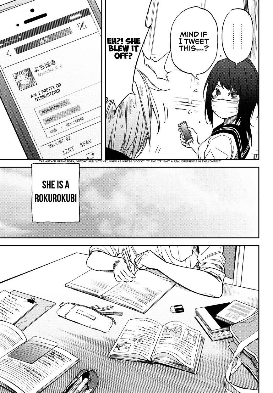 Kanojo Wa Rokurokubi Chapter 12 #9