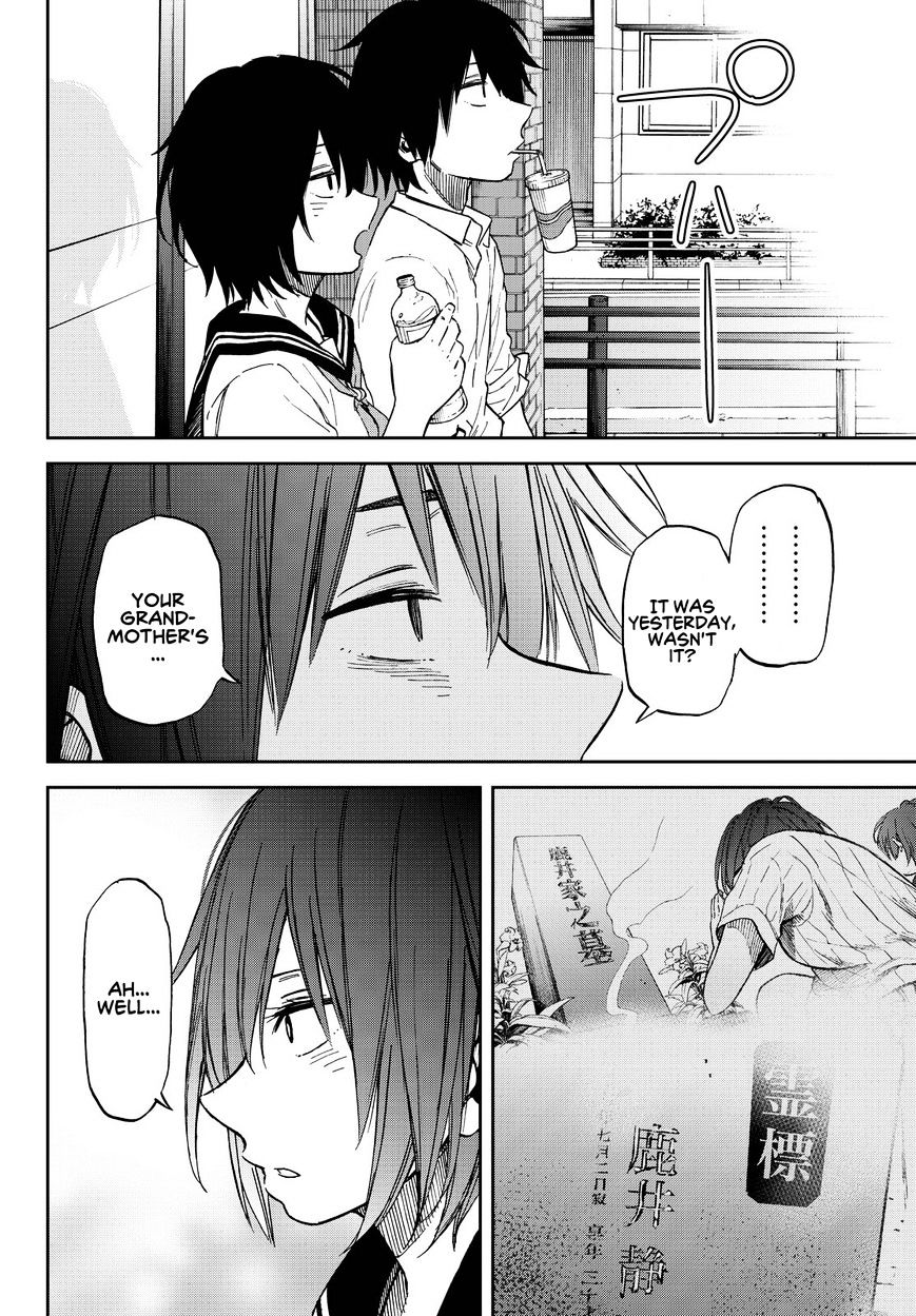 Kanojo Wa Rokurokubi Chapter 12 #20