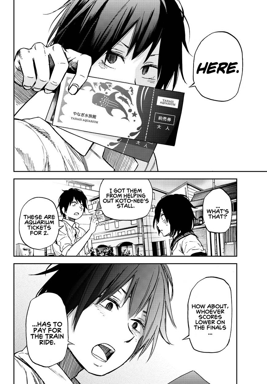 Kanojo Wa Rokurokubi Chapter 12 #22