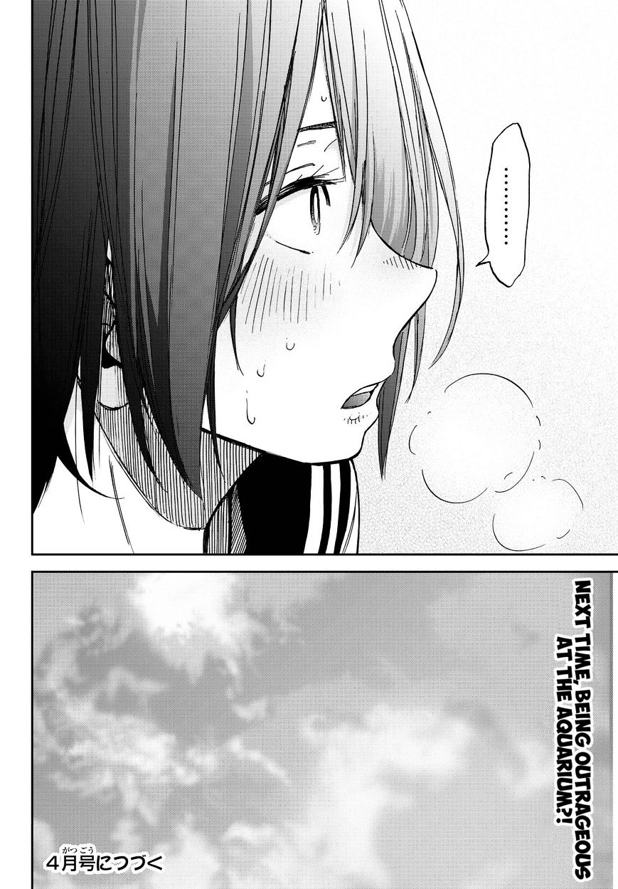 Kanojo Wa Rokurokubi Chapter 12 #25