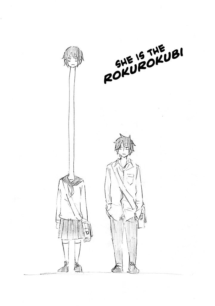 Kanojo Wa Rokurokubi Chapter 12.1 #1