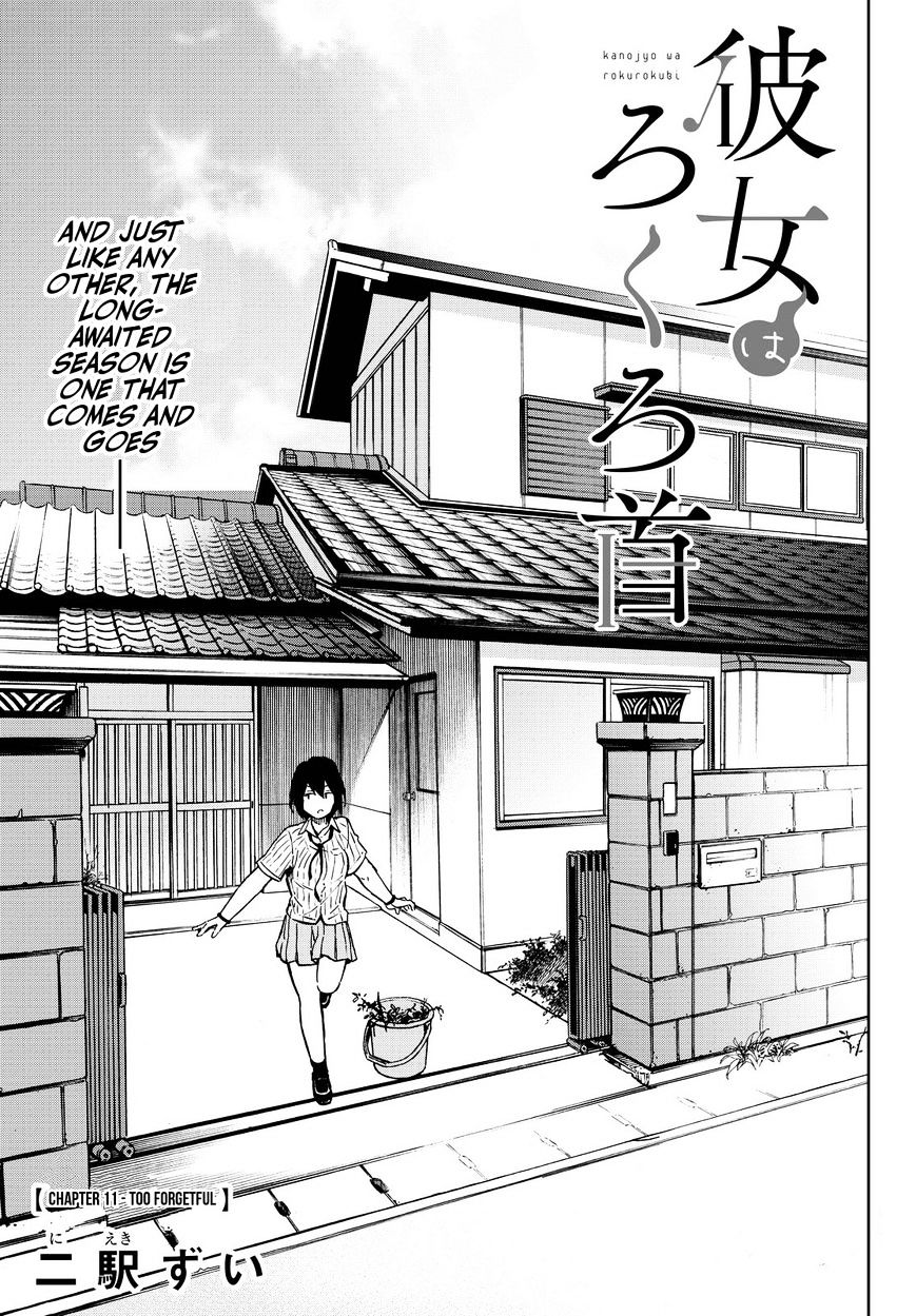 Kanojo Wa Rokurokubi Chapter 11 #3