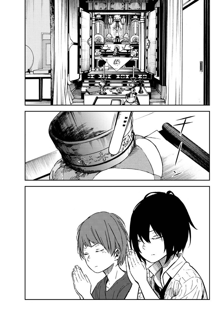 Kanojo Wa Rokurokubi Chapter 11 #5