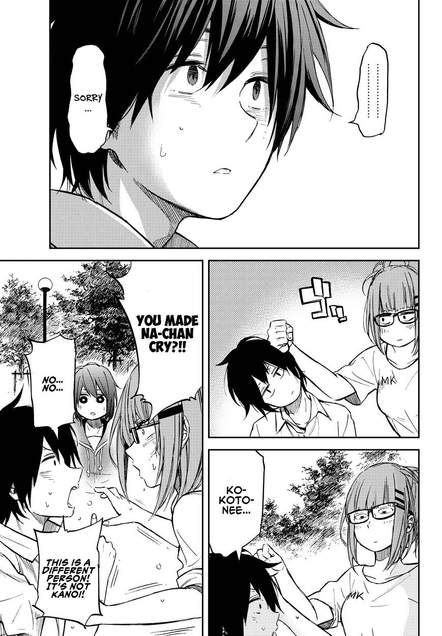 Kanojo Wa Rokurokubi Chapter 10 #17