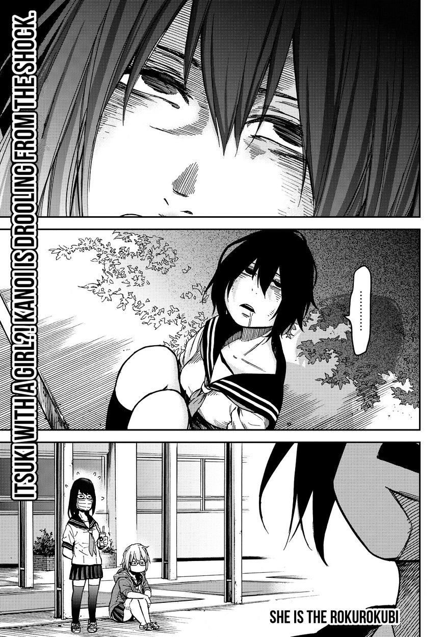 Kanojo Wa Rokurokubi Chapter 9 #1