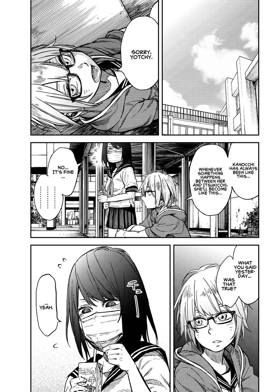 Kanojo Wa Rokurokubi Chapter 9 #3