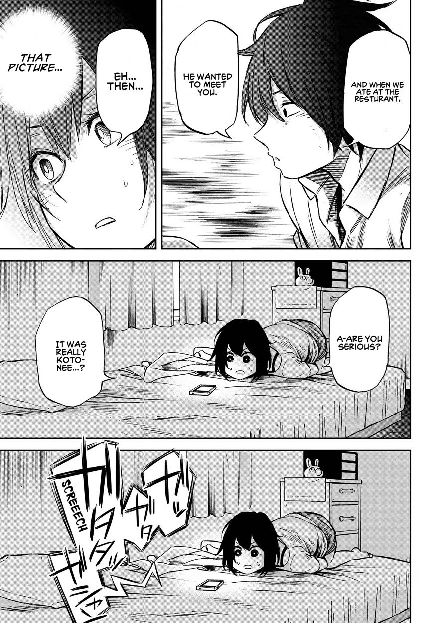 Kanojo Wa Rokurokubi Chapter 10 #23