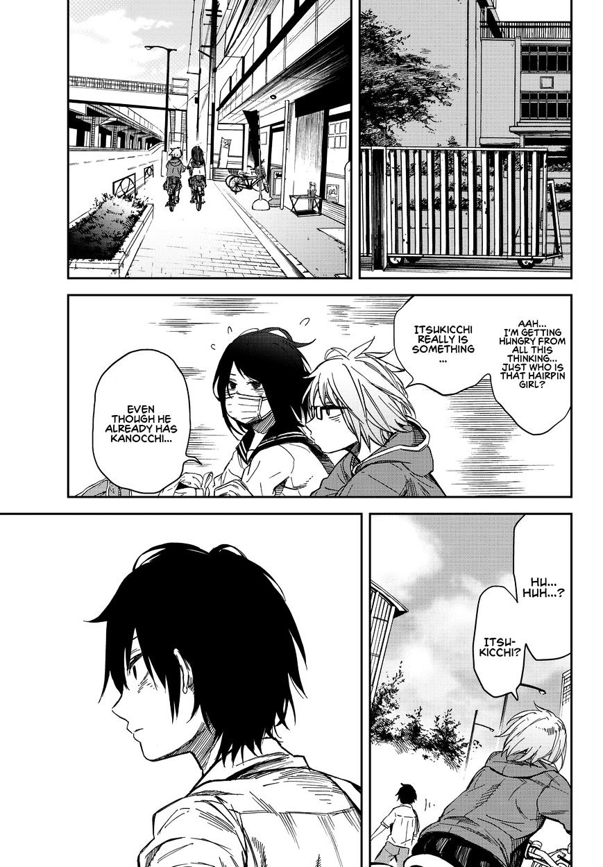 Kanojo Wa Rokurokubi Chapter 9 #7