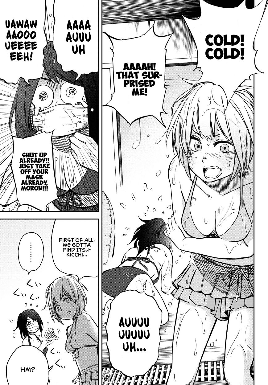 Kanojo Wa Rokurokubi Chapter 9 #17