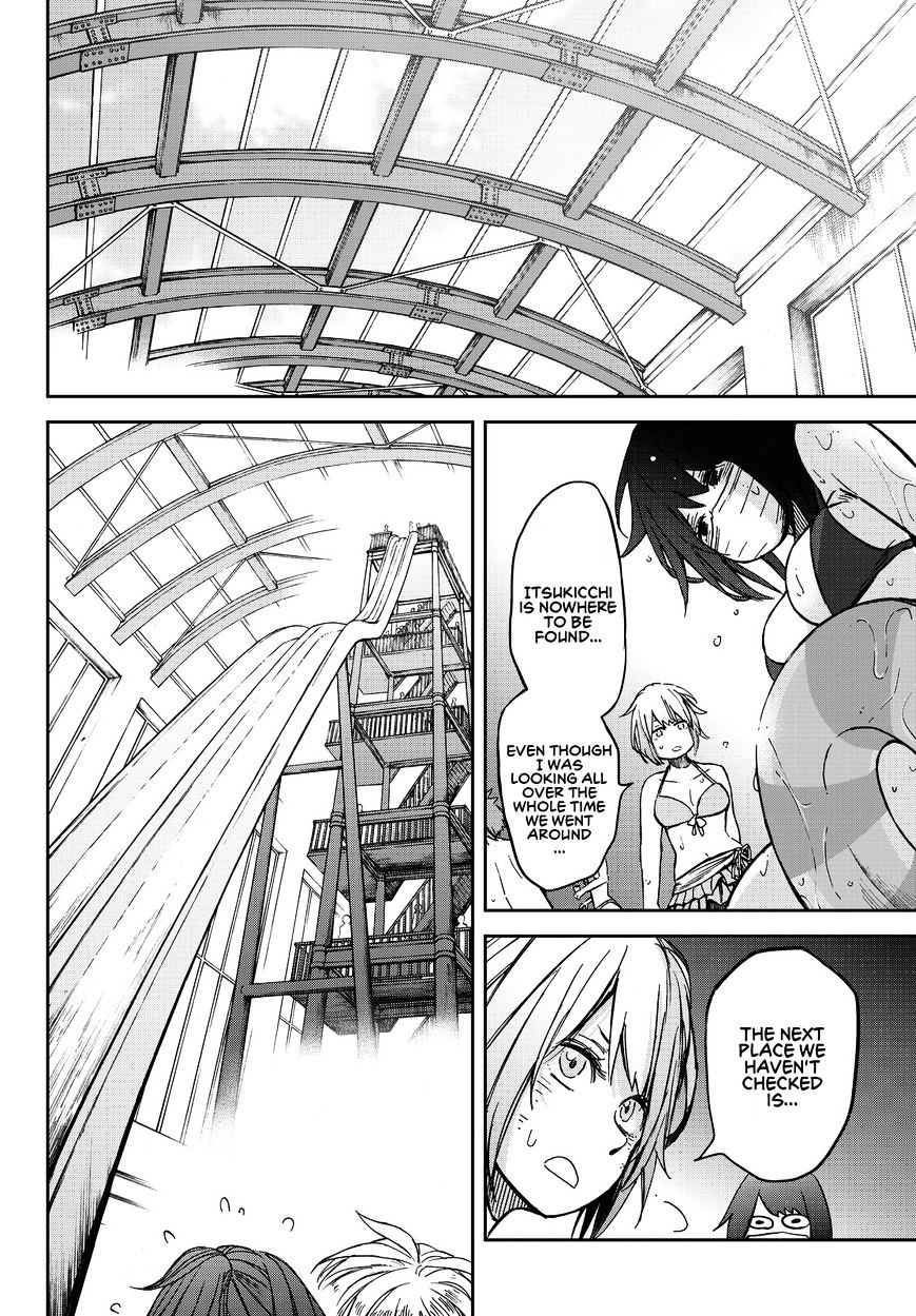 Kanojo Wa Rokurokubi Chapter 9 #20