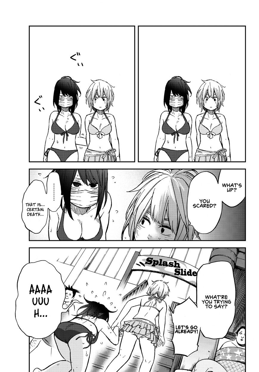 Kanojo Wa Rokurokubi Chapter 9 #21