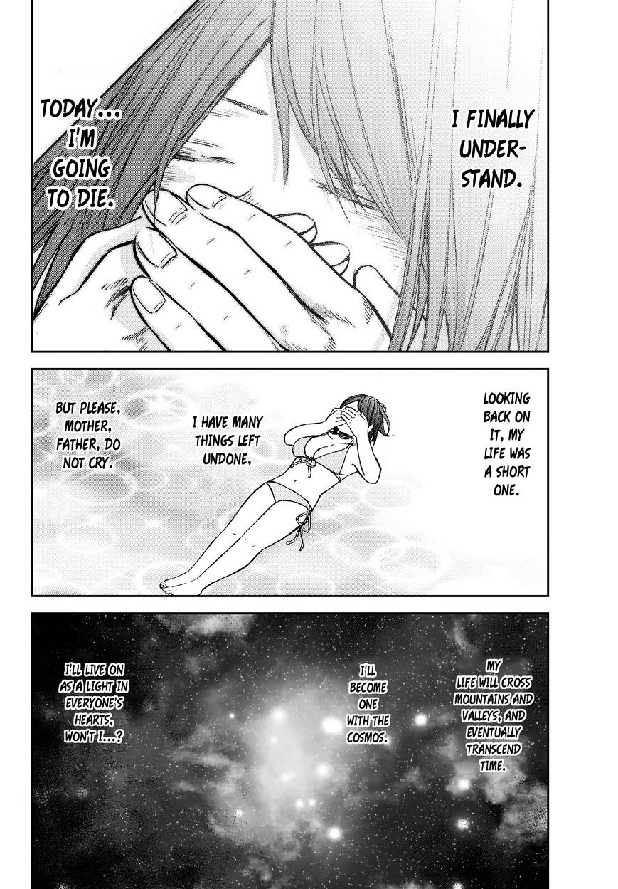 Kanojo Wa Rokurokubi Chapter 9 #26