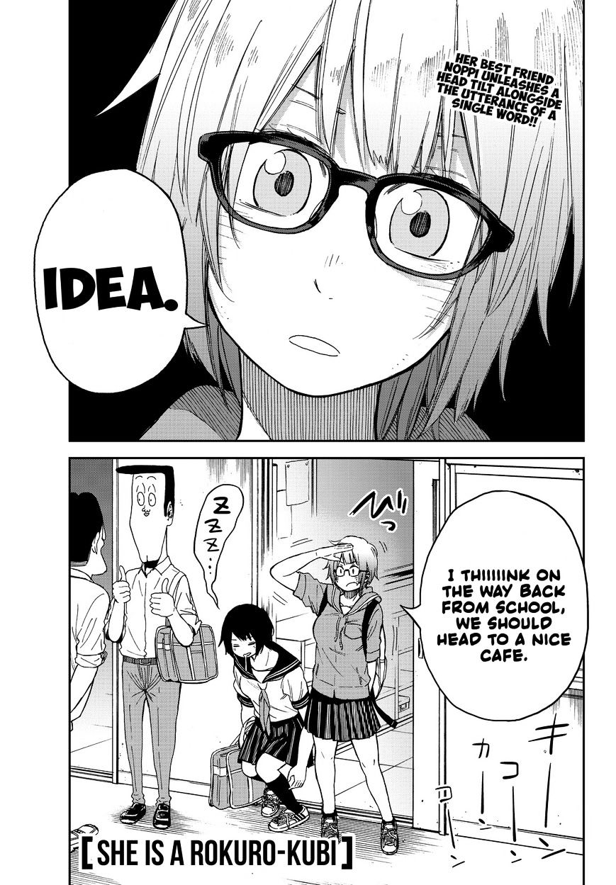 Kanojo Wa Rokurokubi Chapter 7 #1