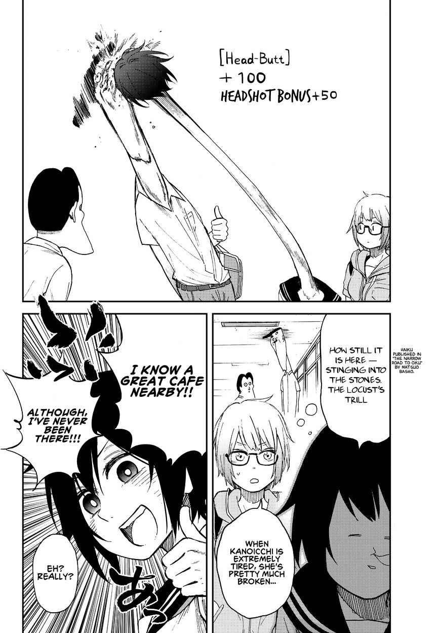 Kanojo Wa Rokurokubi Chapter 7 #2