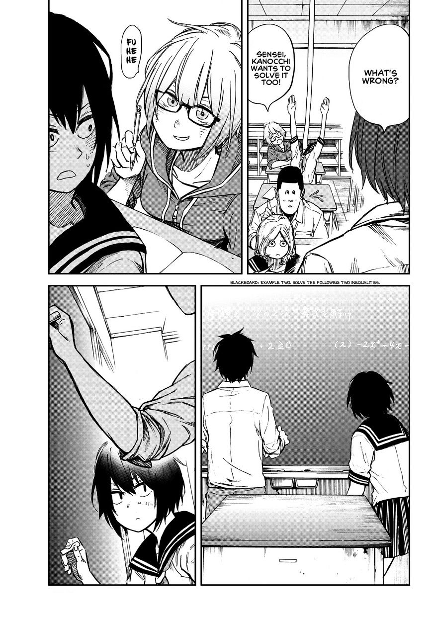 Kanojo Wa Rokurokubi Chapter 8 #13