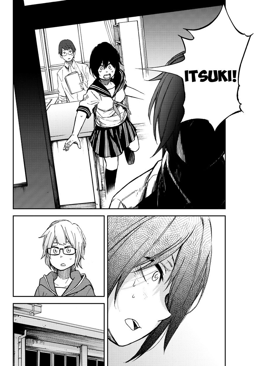 Kanojo Wa Rokurokubi Chapter 8 #18