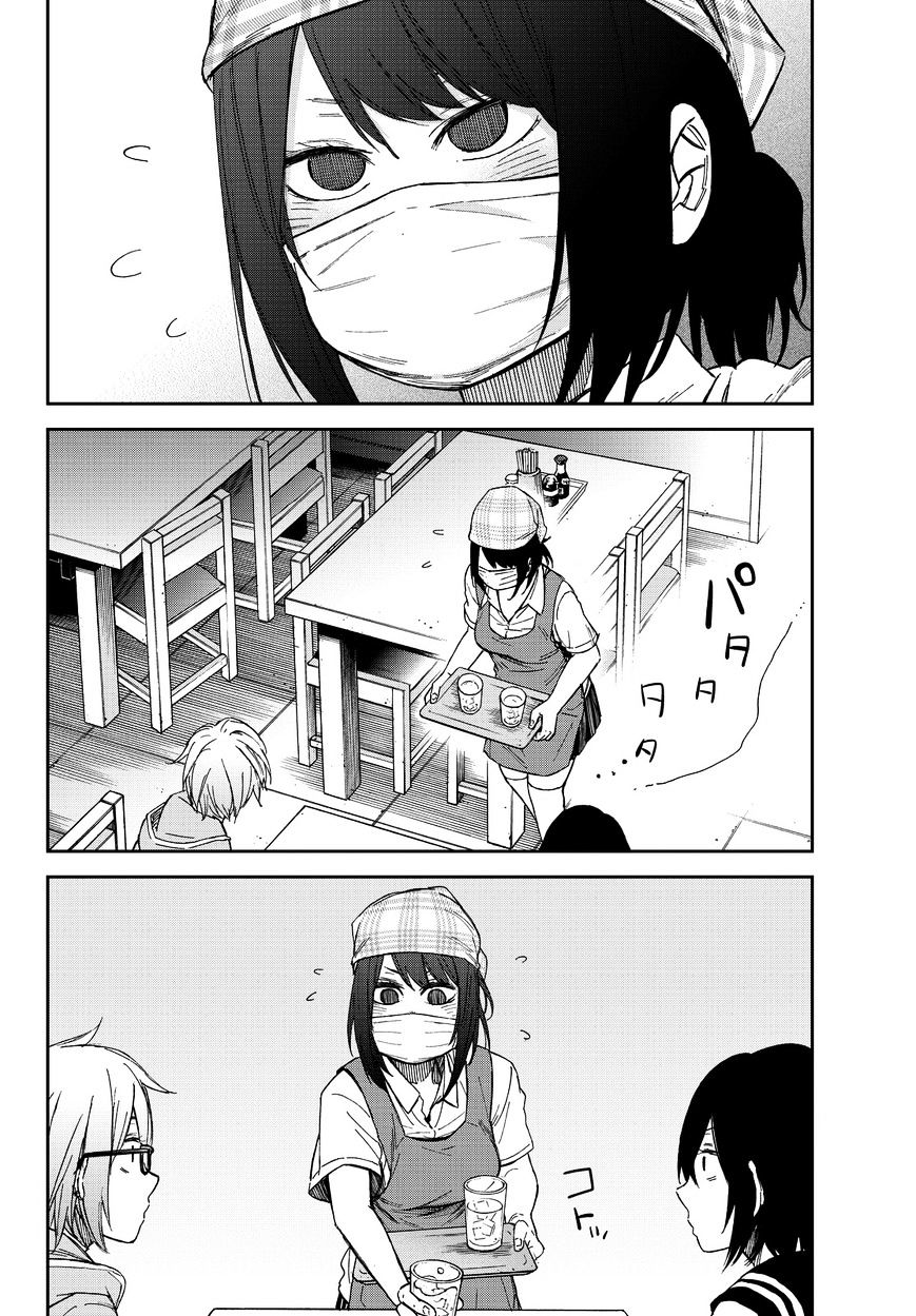 Kanojo Wa Rokurokubi Chapter 7 #8