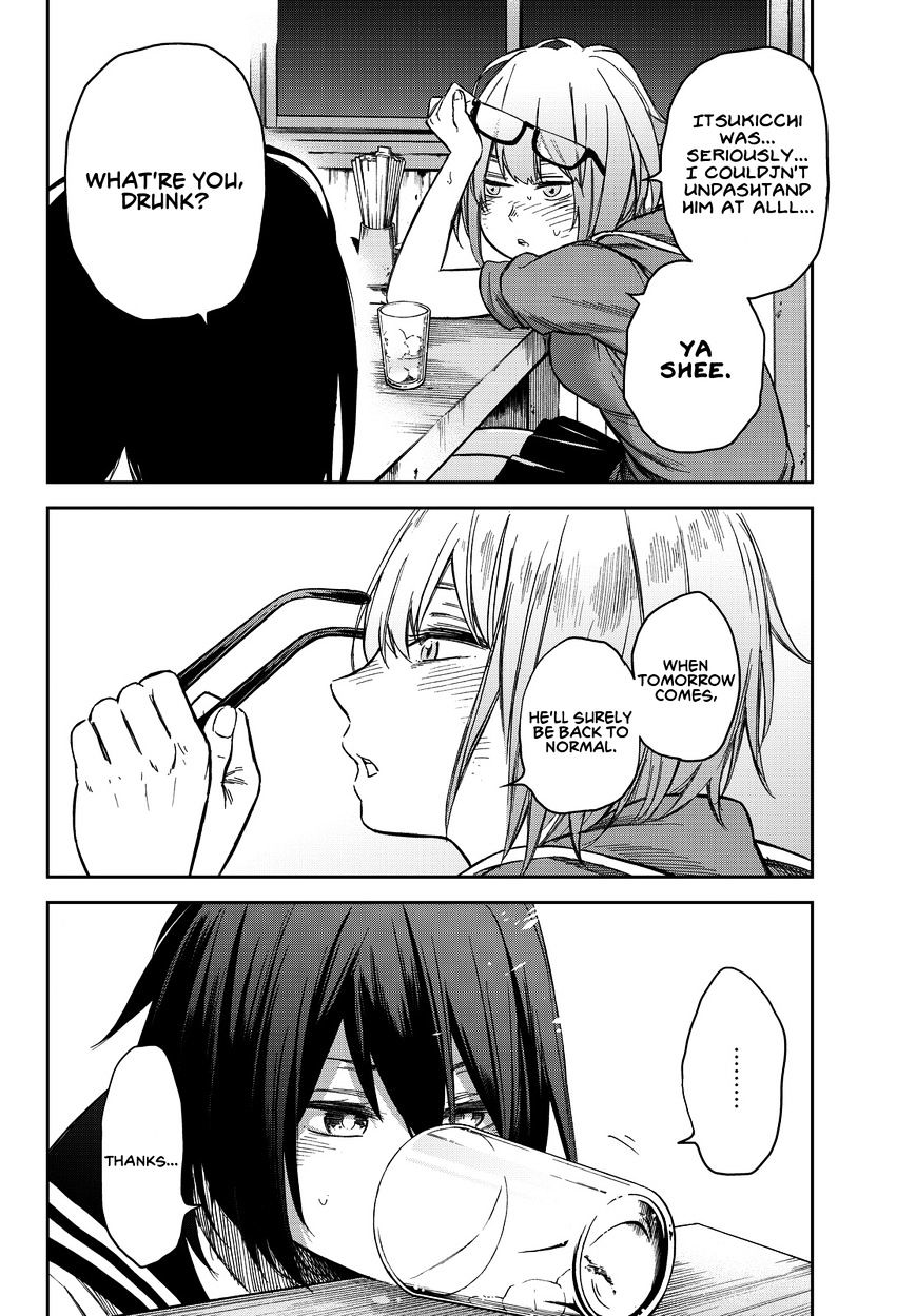 Kanojo Wa Rokurokubi Chapter 8 #24