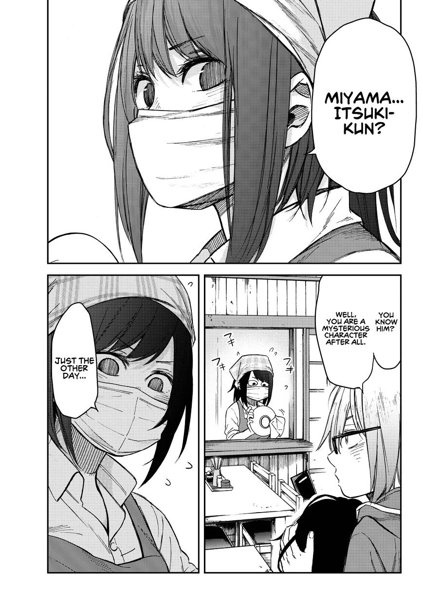 Kanojo Wa Rokurokubi Chapter 8 #25