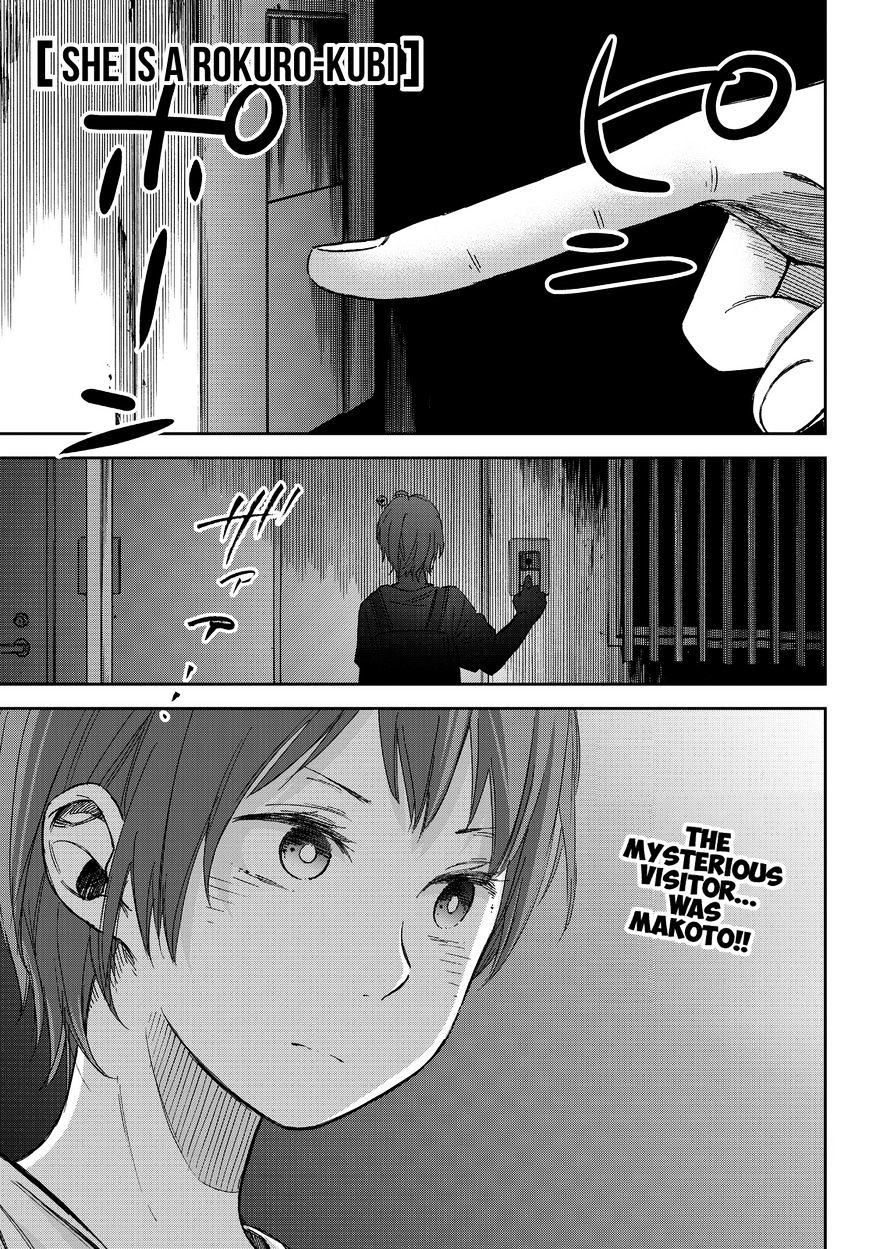 Kanojo Wa Rokurokubi Chapter 6 #3