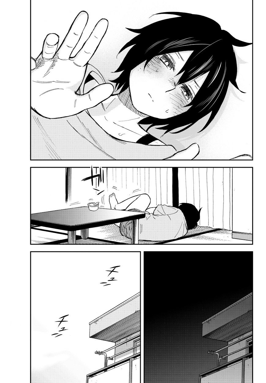 Kanojo Wa Rokurokubi Chapter 6 #31