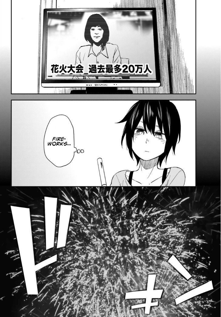 Kanojo Wa Rokurokubi Chapter 4 #15