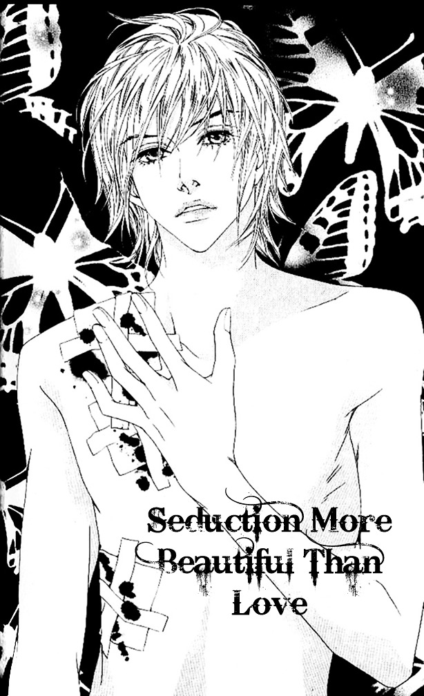 Seduction More Beautiful Than Love Chapter 13.4 #4