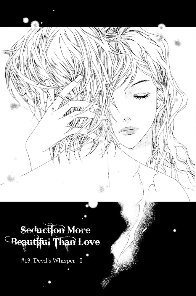 Seduction More Beautiful Than Love Chapter 13 #10