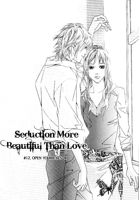 Seduction More Beautiful Than Love Chapter 12.2 #3