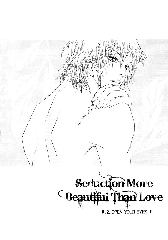 Seduction More Beautiful Than Love Chapter 12.1 #3