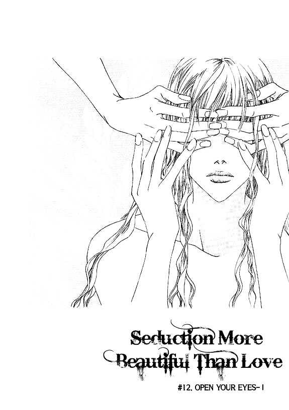 Seduction More Beautiful Than Love Chapter 12 #3