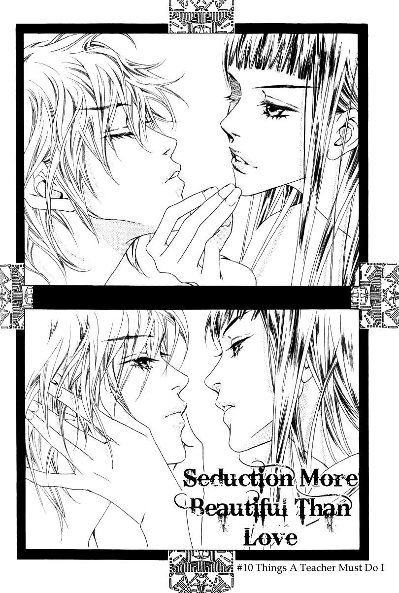 Seduction More Beautiful Than Love Chapter 10 #4