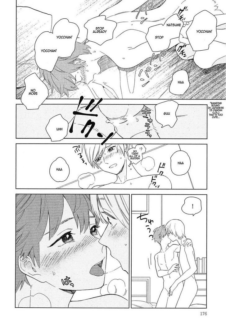 Natsume-Kun Wa Nan Demo Shitteru Chapter 5.5 #8