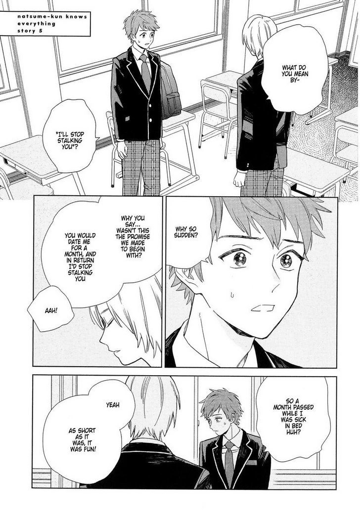 Natsume-Kun Wa Nan Demo Shitteru Chapter 5 #1