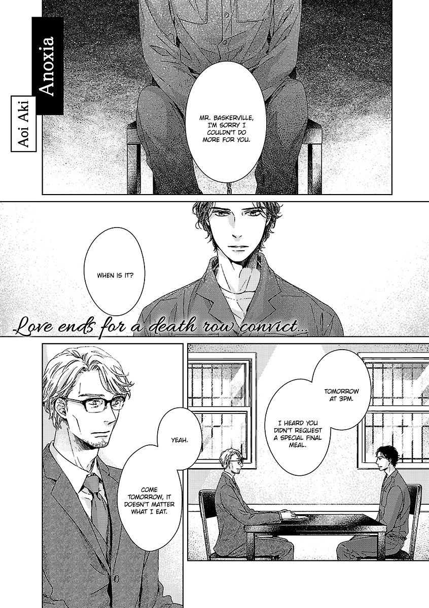 Ashita Shinu Chapter 7 #2