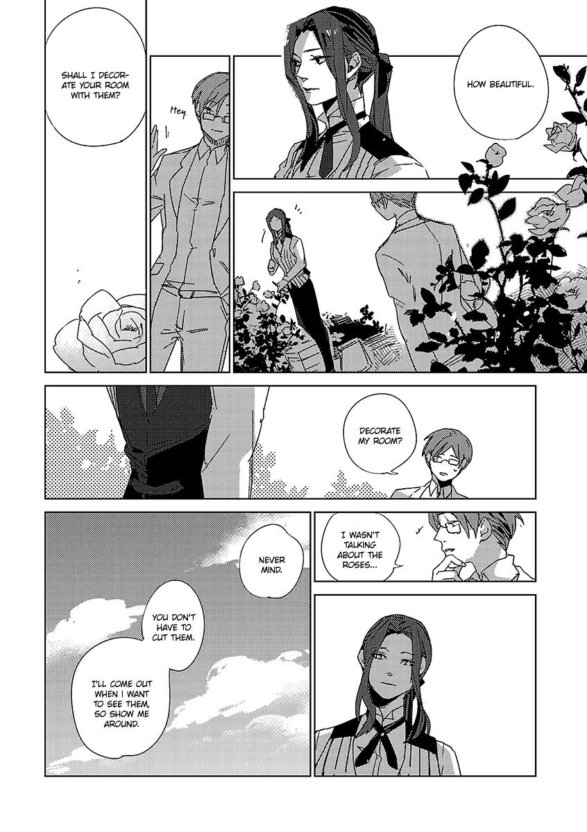 Ashita Shinu Chapter 3 #7