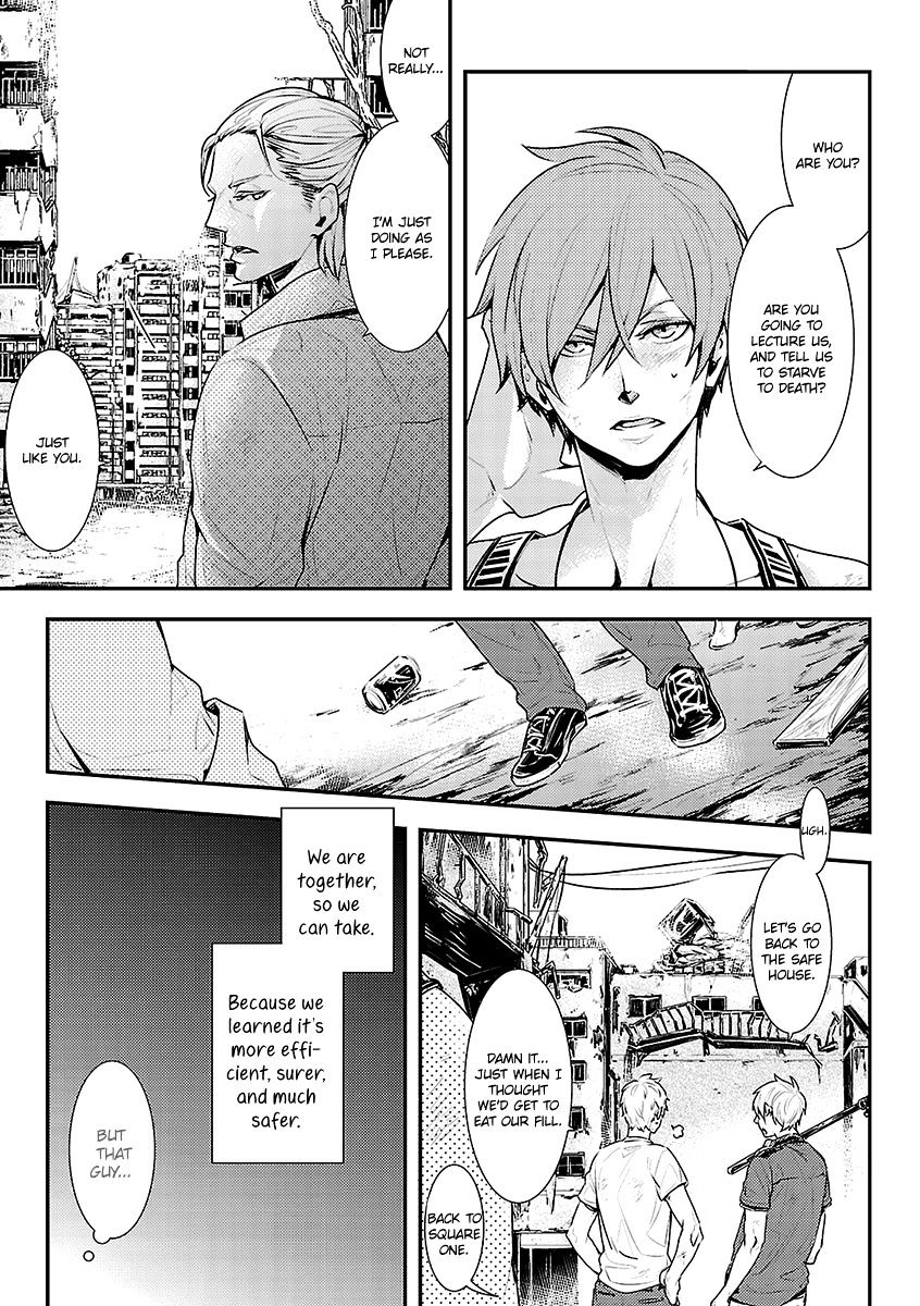 Ashita Shinu Chapter 4 #10