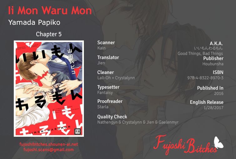 Ii Mon Waru Mon Chapter 5 #1