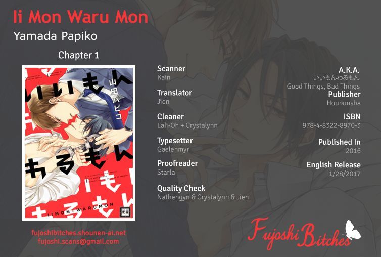 Ii Mon Waru Mon Chapter 1 #1