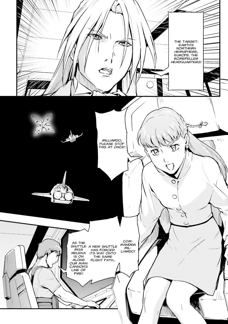 Shin Kidou Senki Gundam W: Endless Waltz - Haishatachi No Eikou Chapter 74 #4