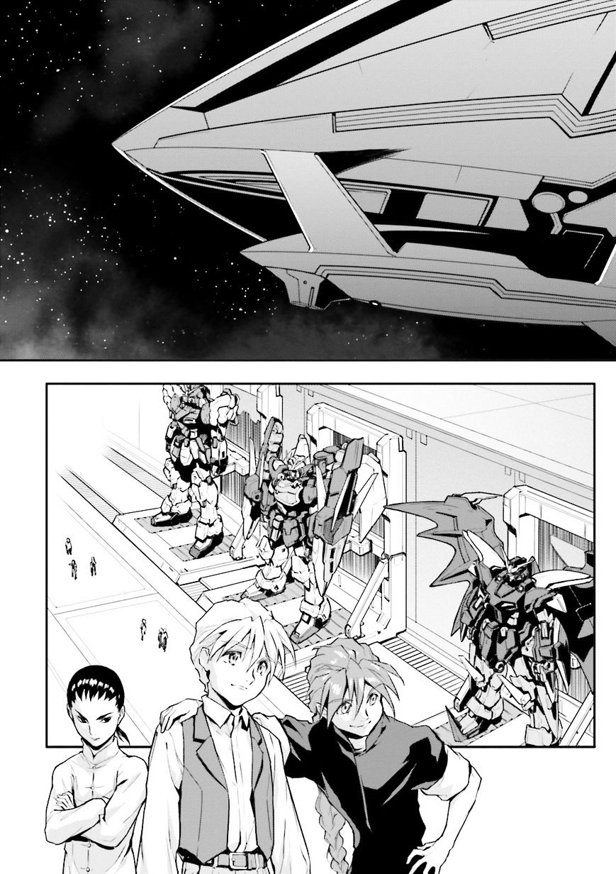 Shin Kidou Senki Gundam W: Endless Waltz - Haishatachi No Eikou Chapter 74 #14