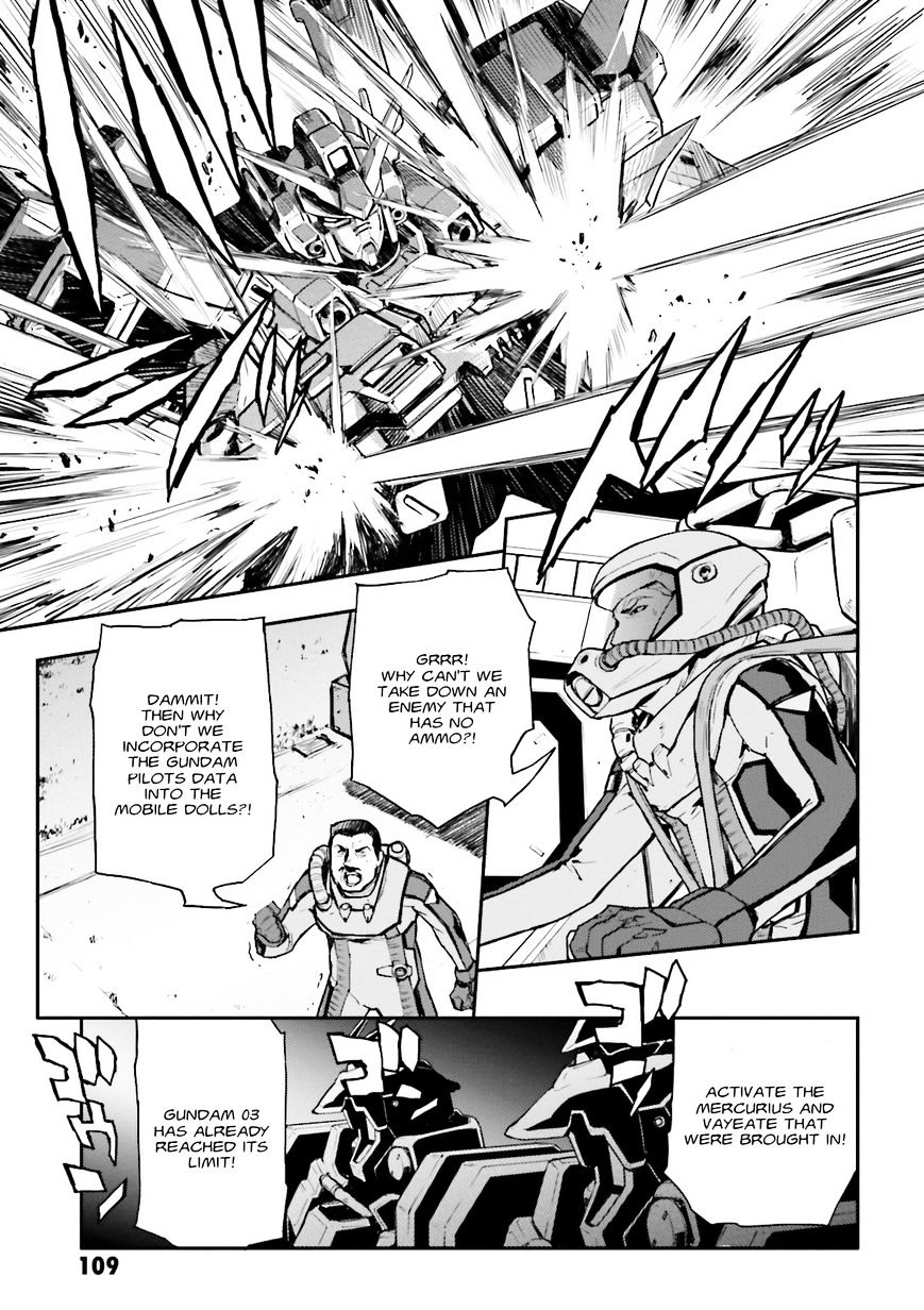 Shin Kidou Senki Gundam W: Endless Waltz - Haishatachi No Eikou Chapter 72 #11
